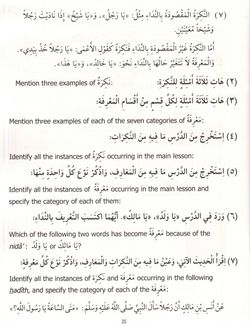 hilokal-notebook-image