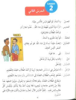 hilokal-notebook-image