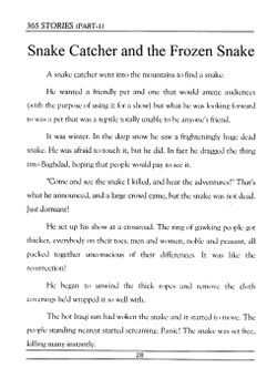 hilokal-notebook-image