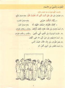 hilokal-notebook-image
