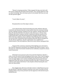 hilokal-notebook-image