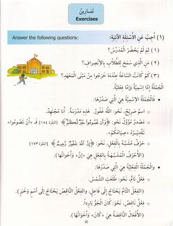 hilokal-notebook-image