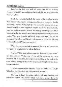 hilokal-notebook-image