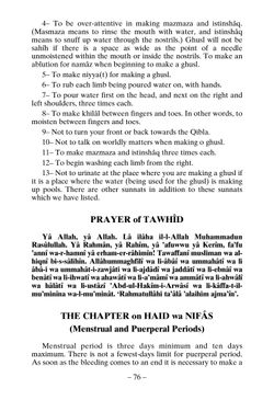 hilokal-notebook-image