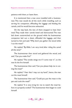 hilokal-notebook-image