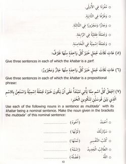 hilokal-notebook-image