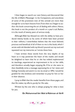 hilokal-notebook-image