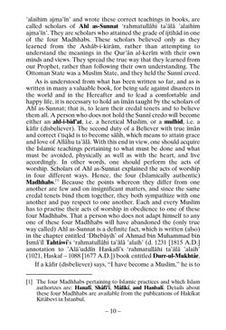 hilokal-notebook-image
