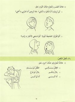 hilokal-notebook-image