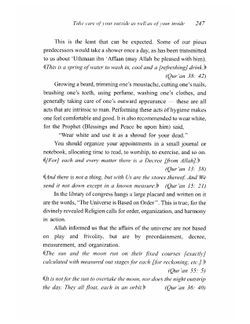 hilokal-notebook-image