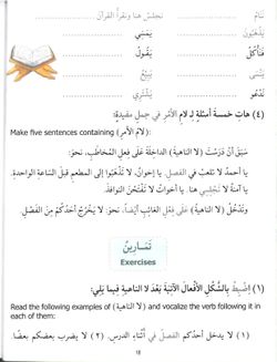 hilokal-notebook-image