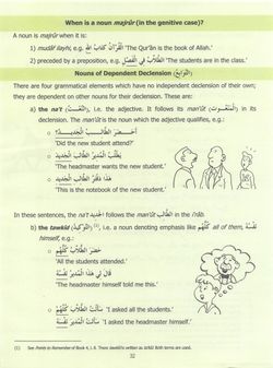 hilokal-notebook-image