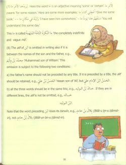 hilokal-notebook-image