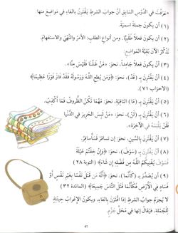 hilokal-notebook-image