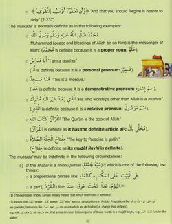 hilokal-notebook-image