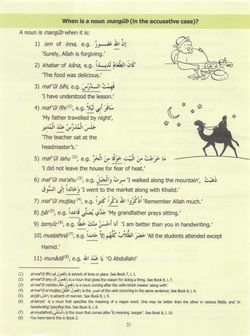 hilokal-notebook-image