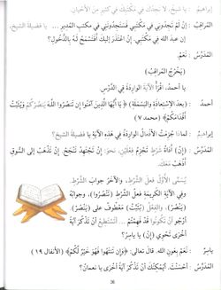 hilokal-notebook-image