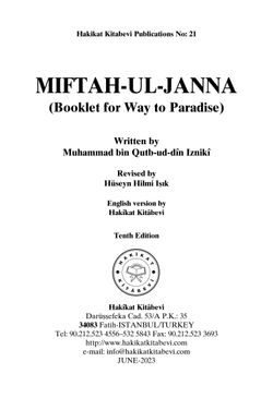 hilokal-notebook-image