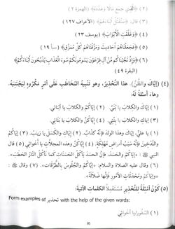 hilokal-notebook-image