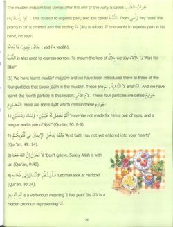 hilokal-notebook-image