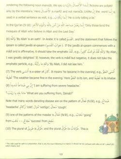 hilokal-notebook-image