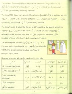 hilokal-notebook-image