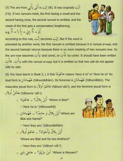 hilokal-notebook-image