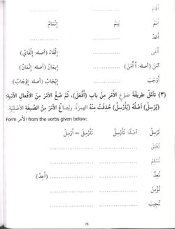 hilokal-notebook-image