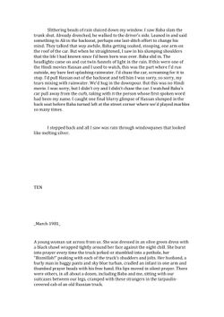 hilokal-notebook-image