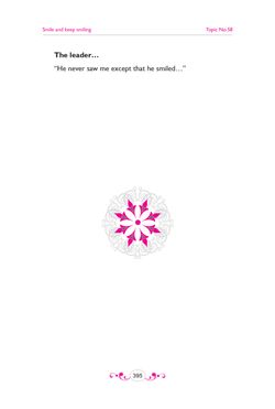 hilokal-notebook-image