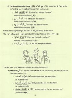 hilokal-notebook-image