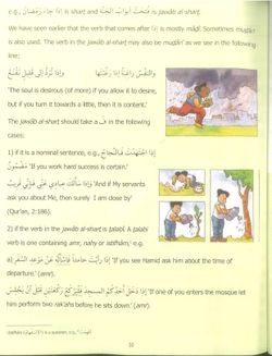 hilokal-notebook-image