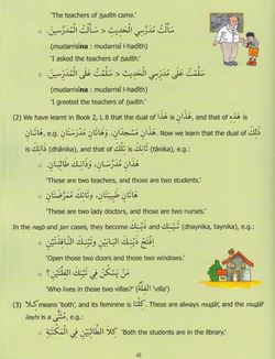 hilokal-notebook-image