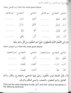 hilokal-notebook-image