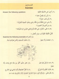 hilokal-notebook-image