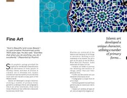 hilokal-notebook-image