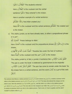 hilokal-notebook-image
