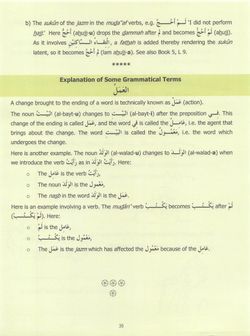 hilokal-notebook-image