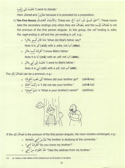 hilokal-notebook-image