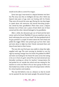 hilokal-notebook-image