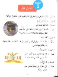 hilokal-notebook-image