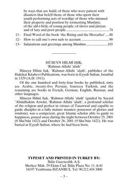 hilokal-notebook-image