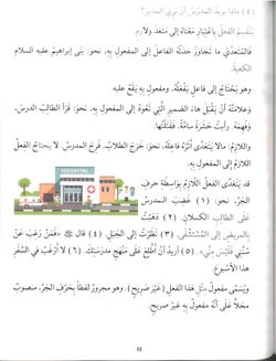 hilokal-notebook-image