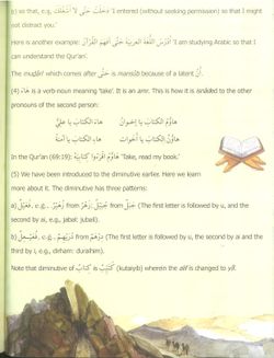hilokal-notebook-image
