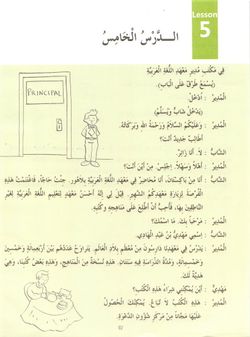hilokal-notebook-image