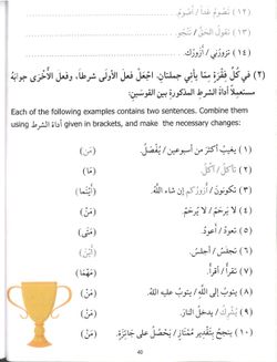 hilokal-notebook-image