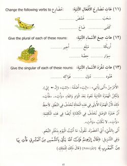 hilokal-notebook-image