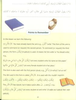 hilokal-notebook-image