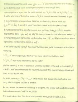hilokal-notebook-image