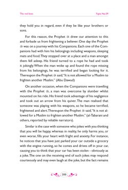 hilokal-notebook-image